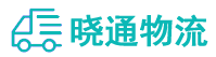 成都到上甘岭区物流公司